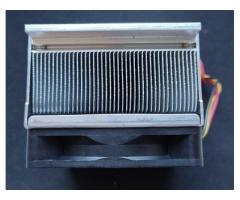 Radiator Alu z wentylatorem PWM 12V DC - 3/4